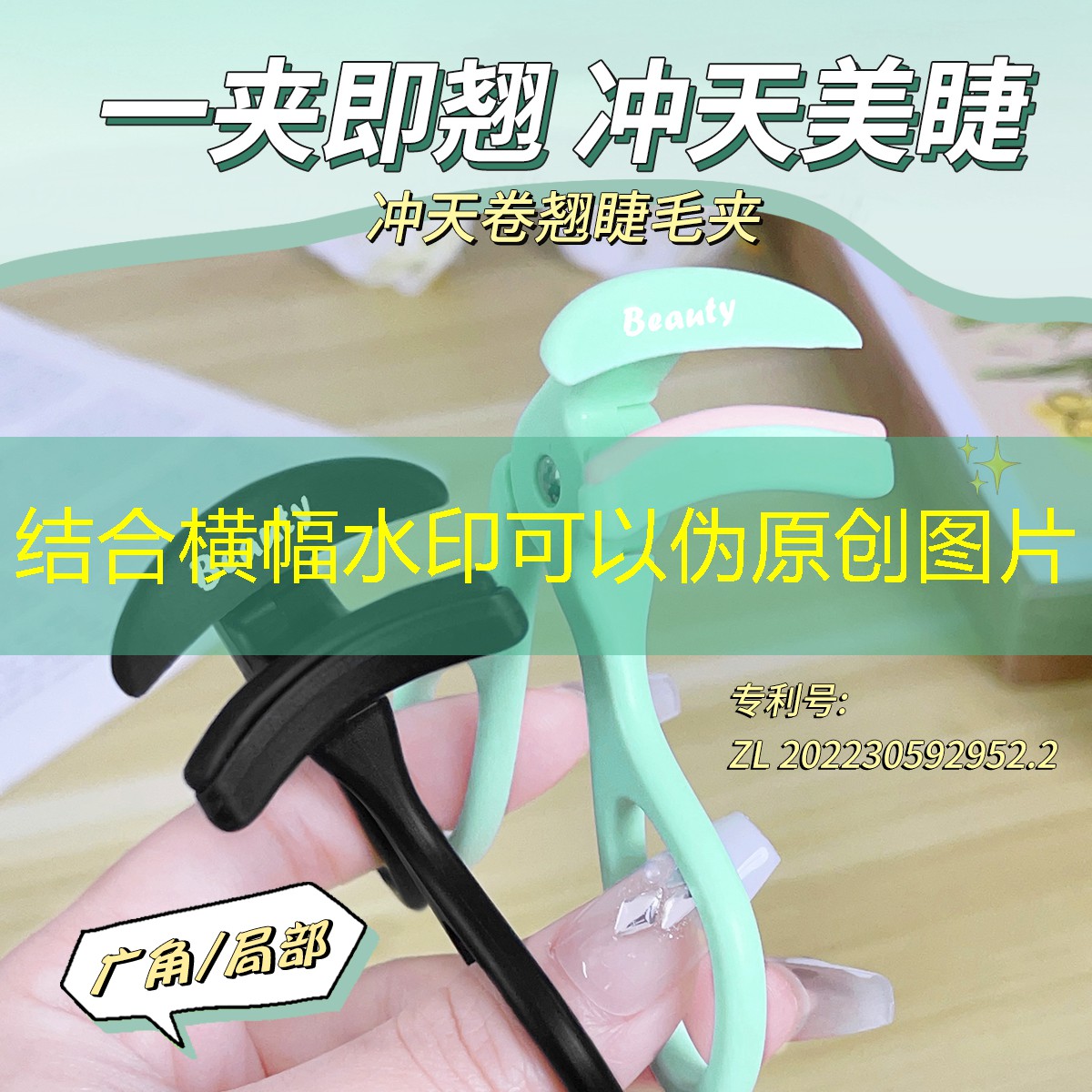 LOL竞猜：游戏画面3d源码是什么