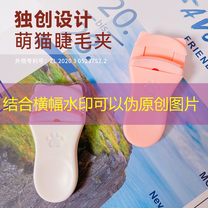 LOL竞猜：披萨工厂小程序游戏