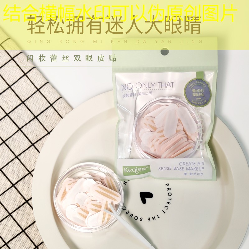 s14竞猜官网入口：游戏原画画布尺寸大小怎么调