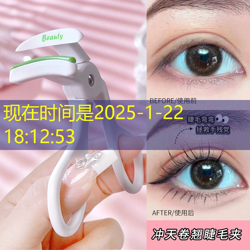 s14投注：3d攻打城堡的游戏