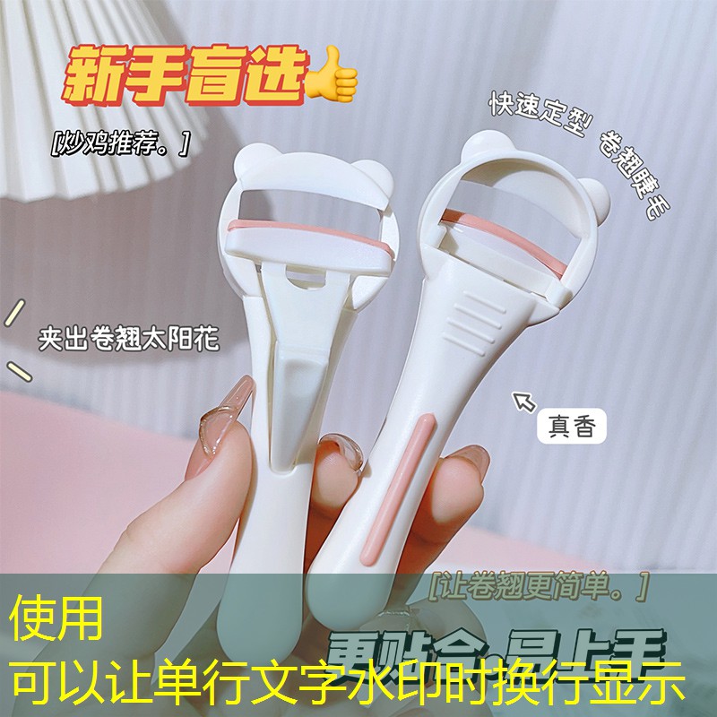 恐惧电梯3d游戏攻略大全