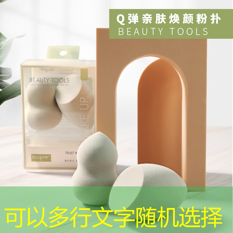蜗牛小程序游戏官网