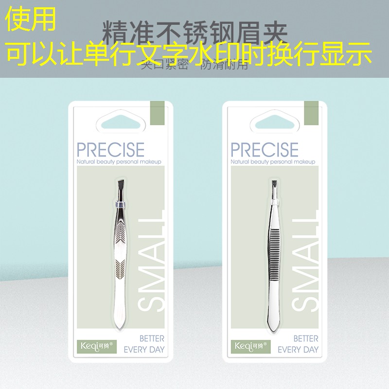s14全球总决赛竞猜：小程序玩透香港游戏的软件
