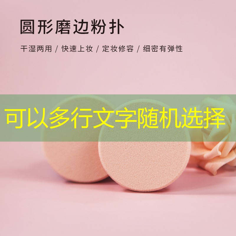 修真3d游戏手游