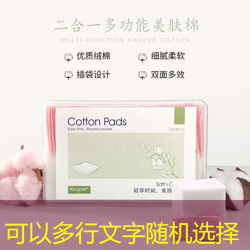 电子游戏机小程序