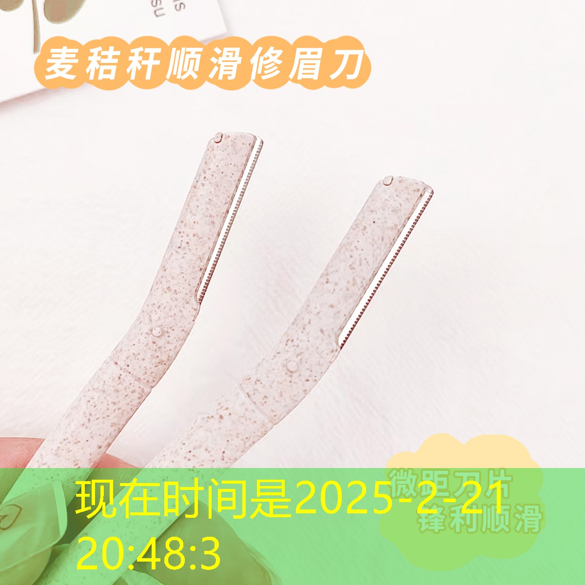 s14竞猜官网入口：友塔游戏原画面试被刷的机率大吗