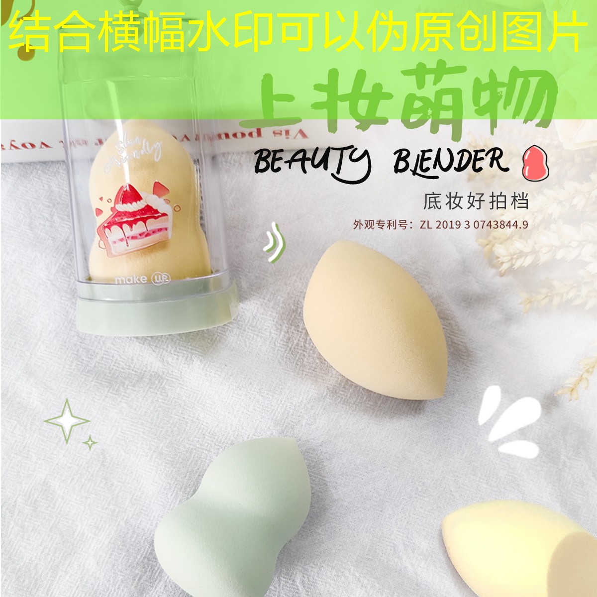 LOL竞猜：上大学游戏小程序