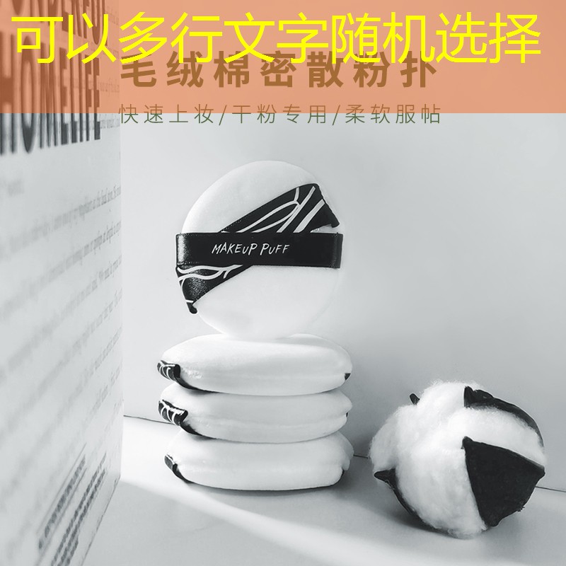 s14全球总决赛竞猜：动漫人物3d决斗游戏大全