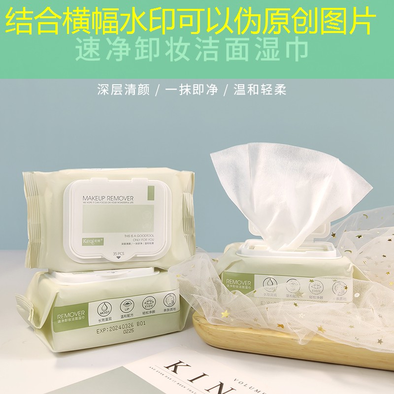 LOL竞猜：最便宜的游戏小程序是什么