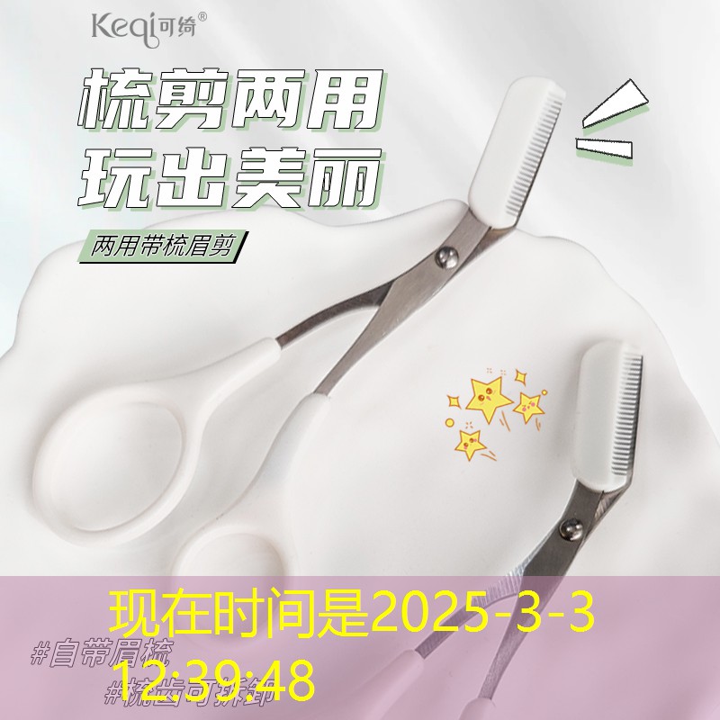 补牙游戏小程序有哪些软件