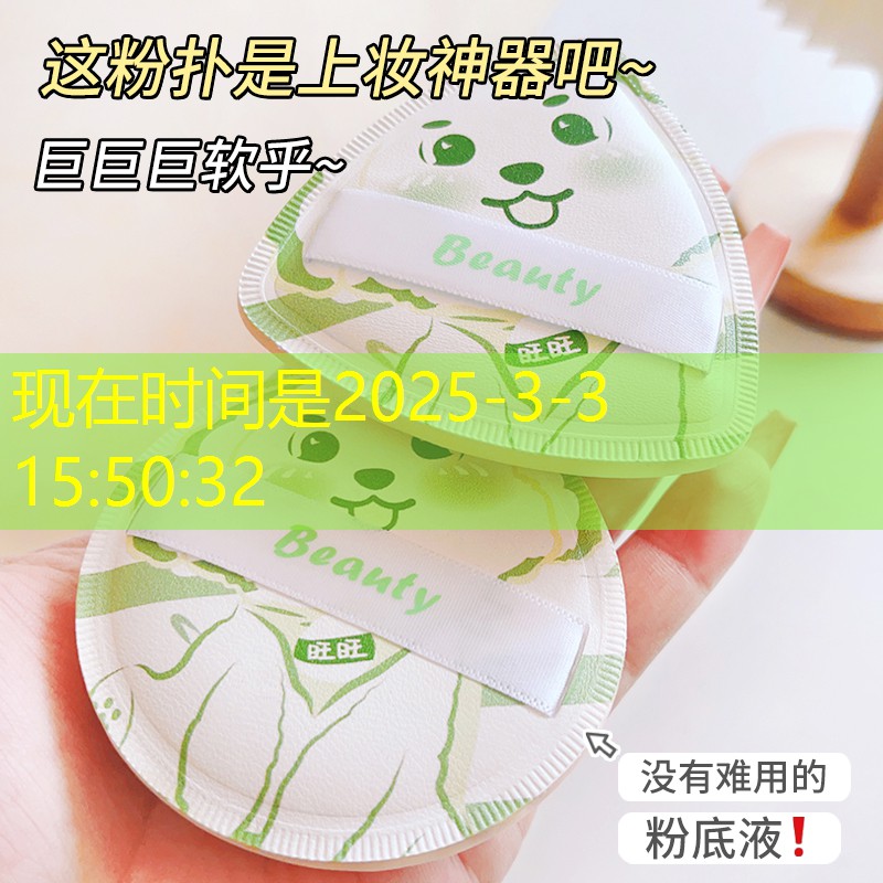 LOL竞猜：太空狼人杀3d版游戏僵尸