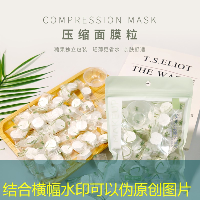 情感游戏程序设计与实现