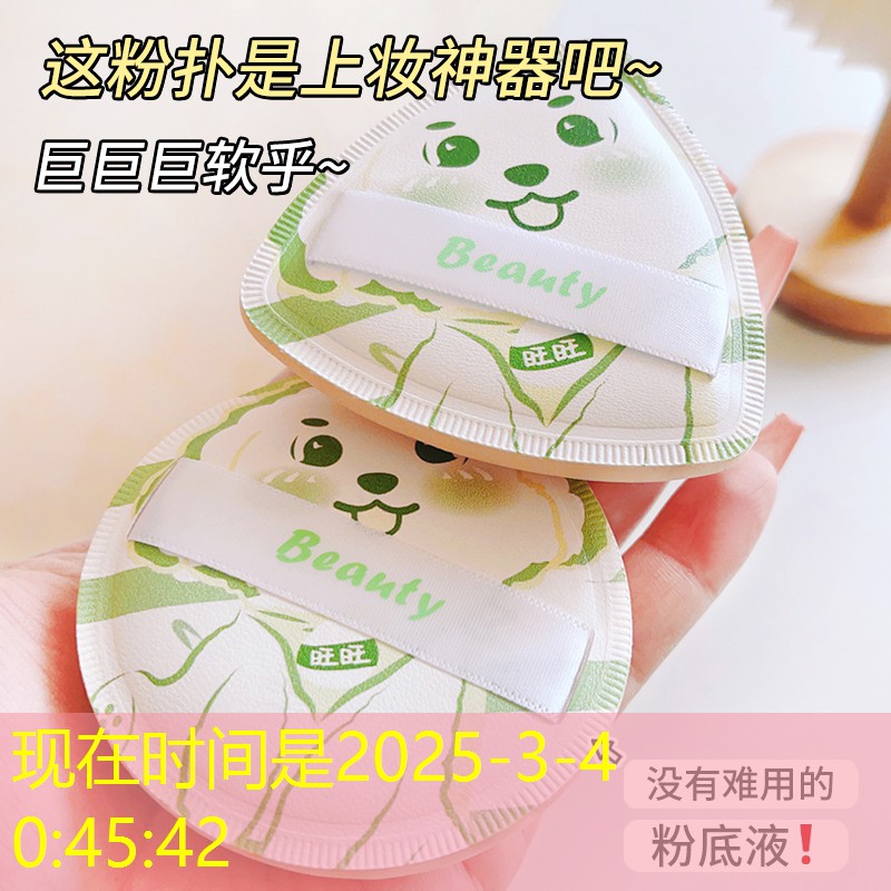 LOL竞猜：游戏技能原画怎么做的