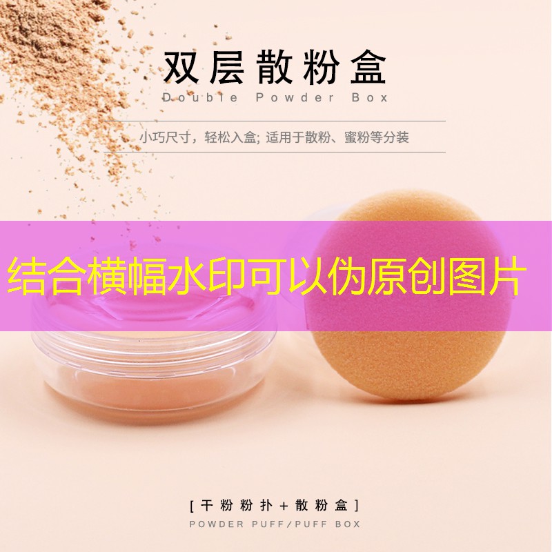3d好看女生游戏名字大全
