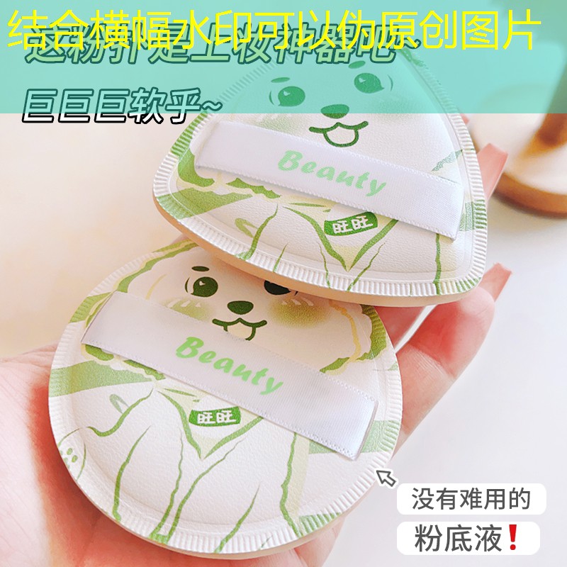 一发小游戏程序就没流量