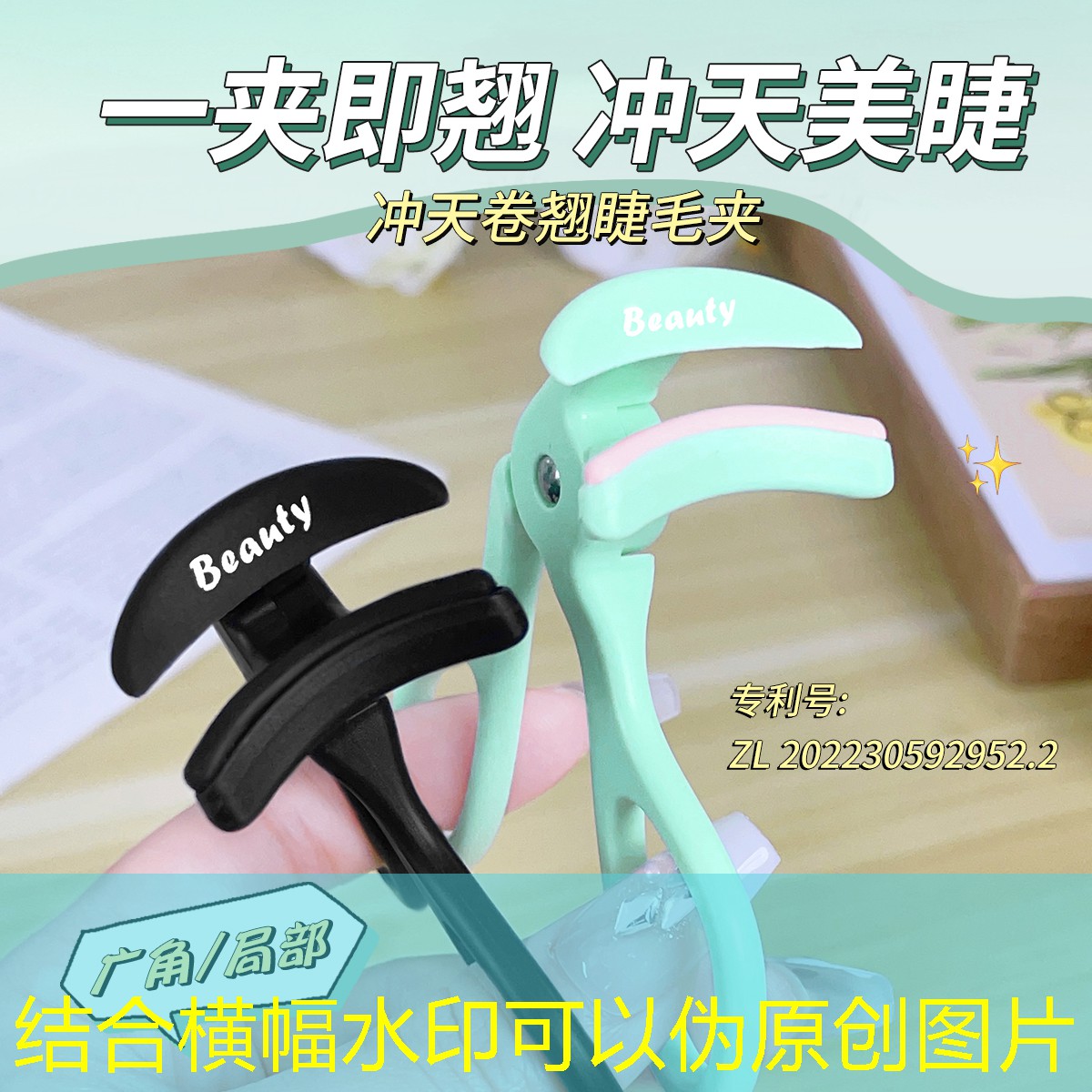 s14竞猜官网入口：小程序手工帮小孩做的游戏
