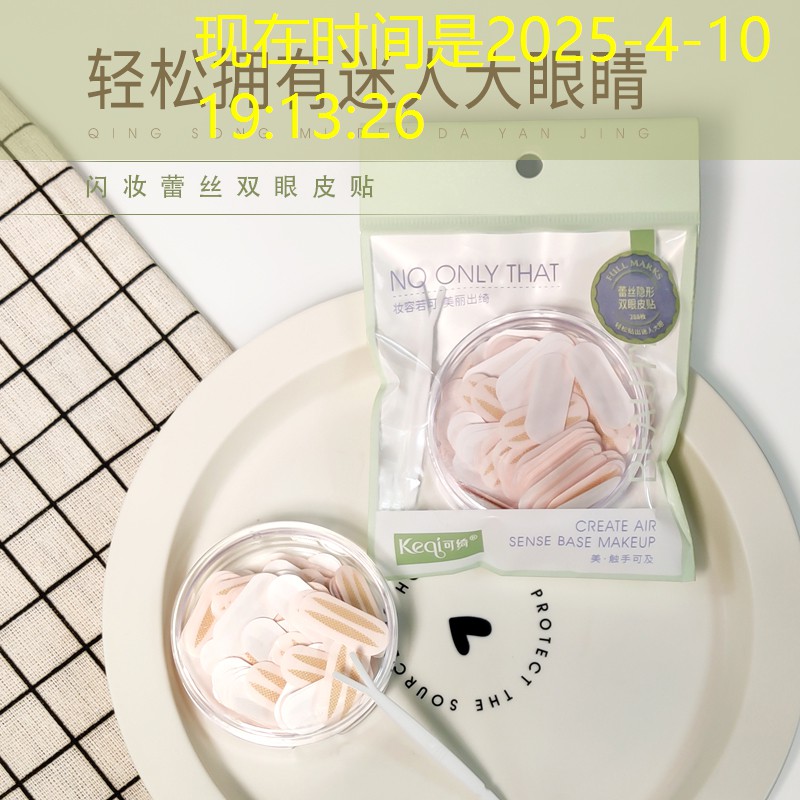 s14竞猜官网入口：小时候骑龙3d游戏电脑