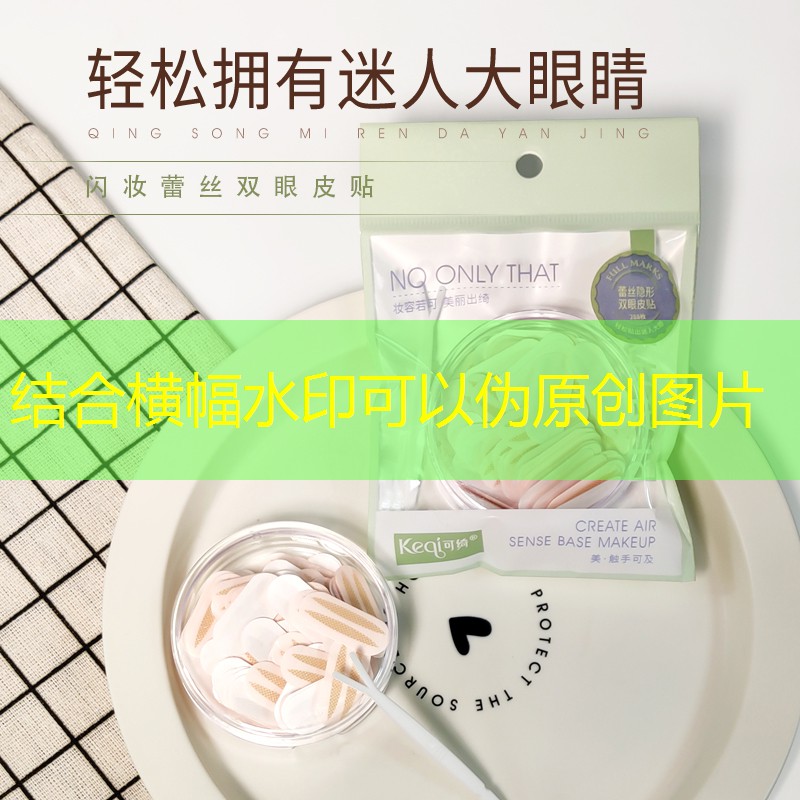 LOL竞猜：n卡游戏怎么原画录制画面