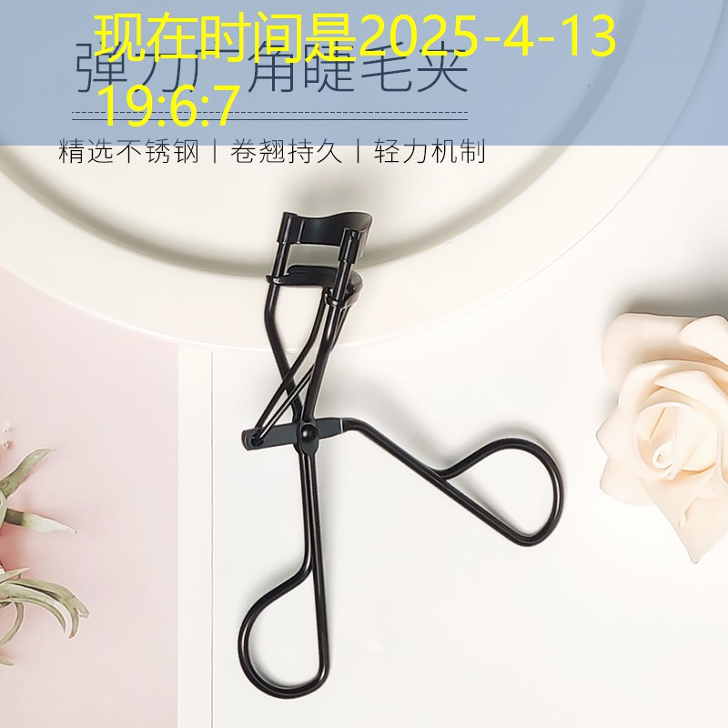 LOL竞猜：海岛探险3d街机游戏攻略