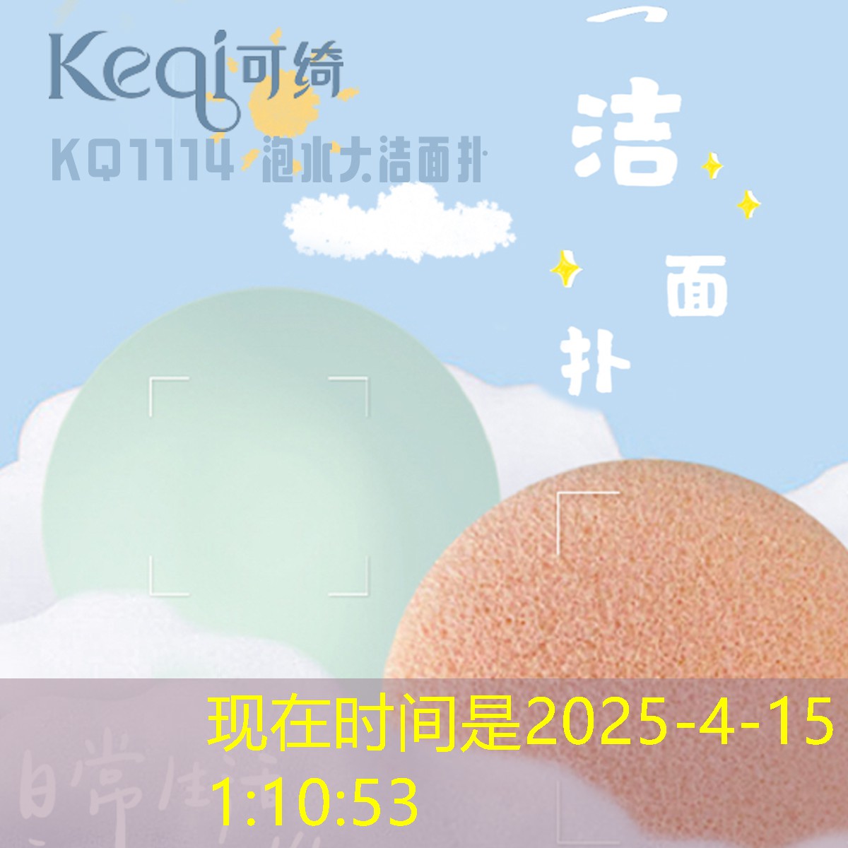 s14竞猜官网入口：qq小程序游戏街头大乱斗