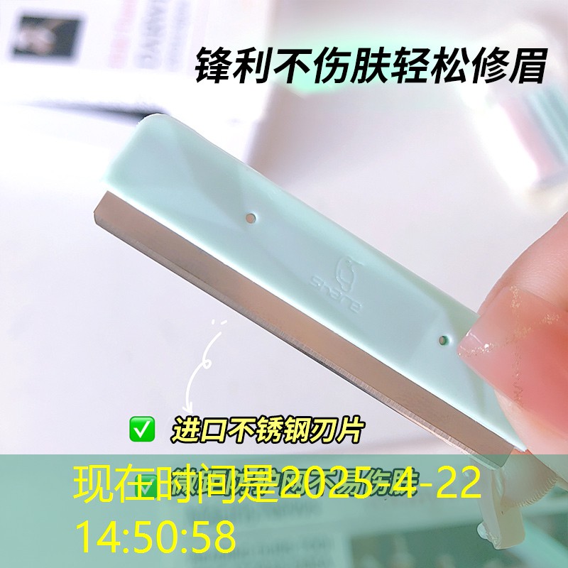 启迪思考：中国青年电竞大赛对人们的审美观念带来何种影响？