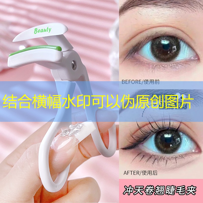 LOL竞猜：抖音团队小游戏程序