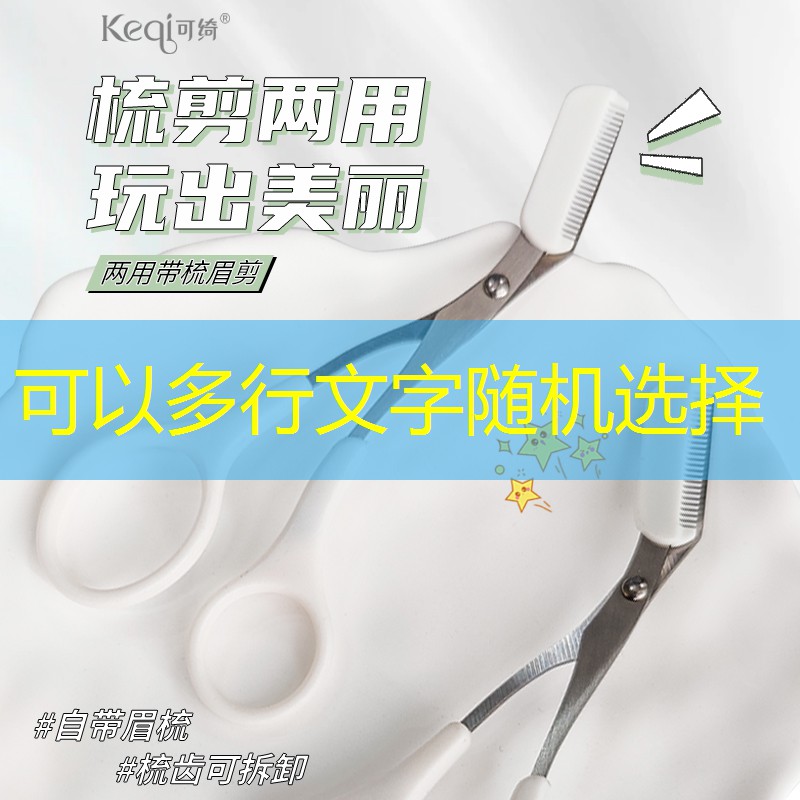 s14全球总决赛竞猜：蛇鸟类似小程序游戏