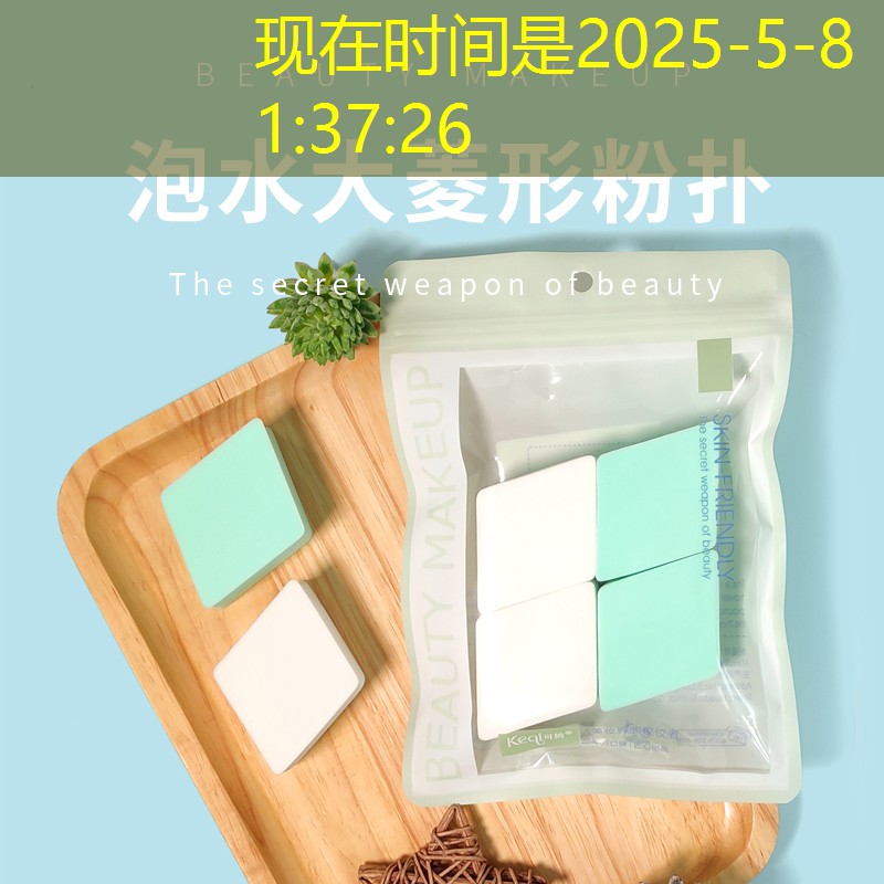 LOL竞猜：塔防游戏手游推荐3d