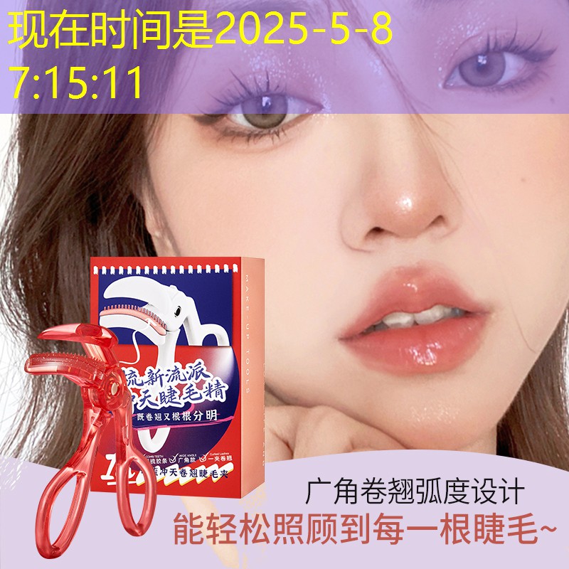 s14全球总决赛竞猜：3d飞车游戏叫什么来着