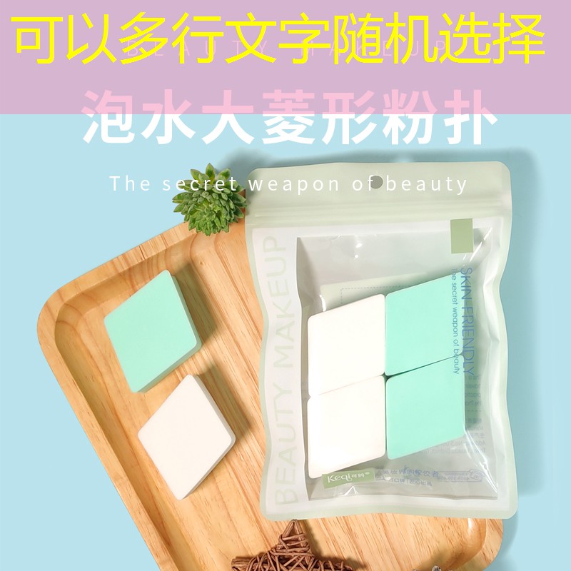 s14竞猜官网入口：抖音小游戏小程序在我家挖矿