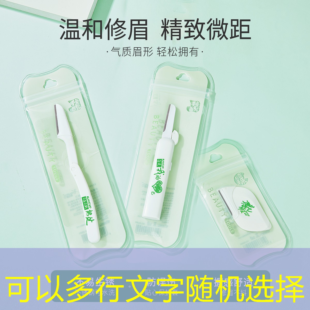 s14全球总决赛竞猜：3d特效射击游戏