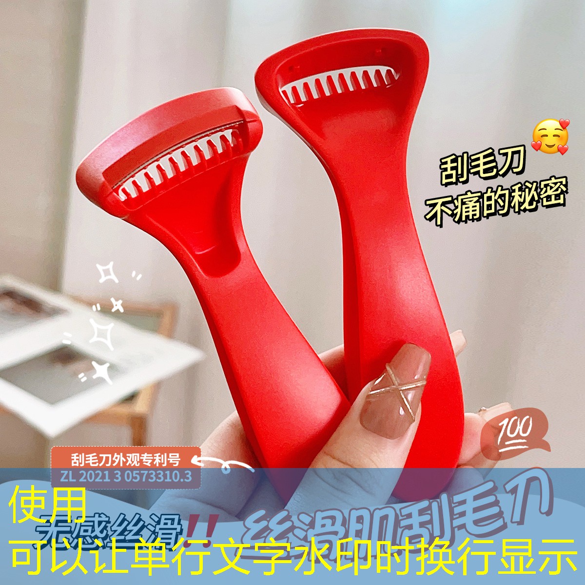 开黑游戏不3d