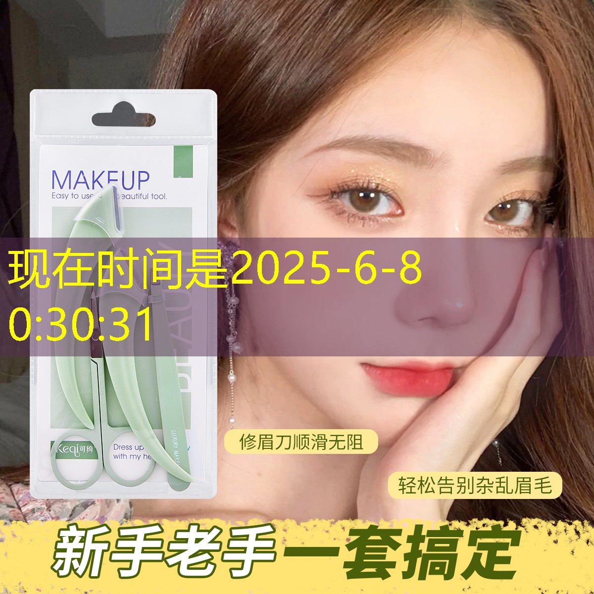 捡钱小游戏3D版