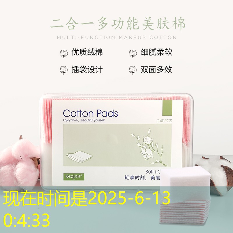 s14竞猜官网入口：忍者神龟3d回合制游戏
