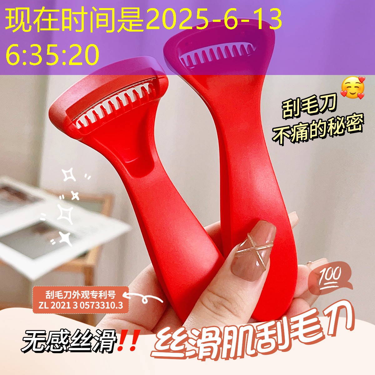 LOLs14竞猜：如何攻击游戏程序设计方法