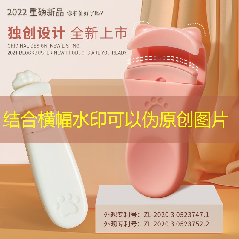 3d营业小游戏