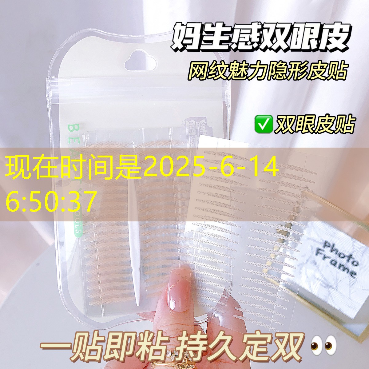 s14竞猜官网：游戏动画建模特效原画软件
