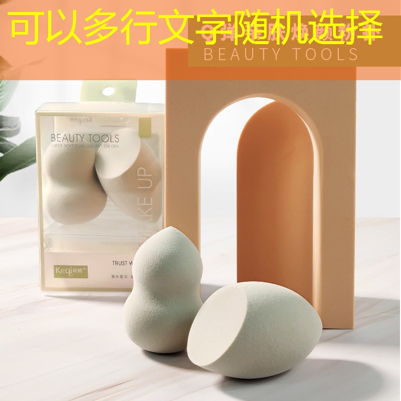 s14全球总决赛竞猜：微信逃生游戏小程序怎么玩