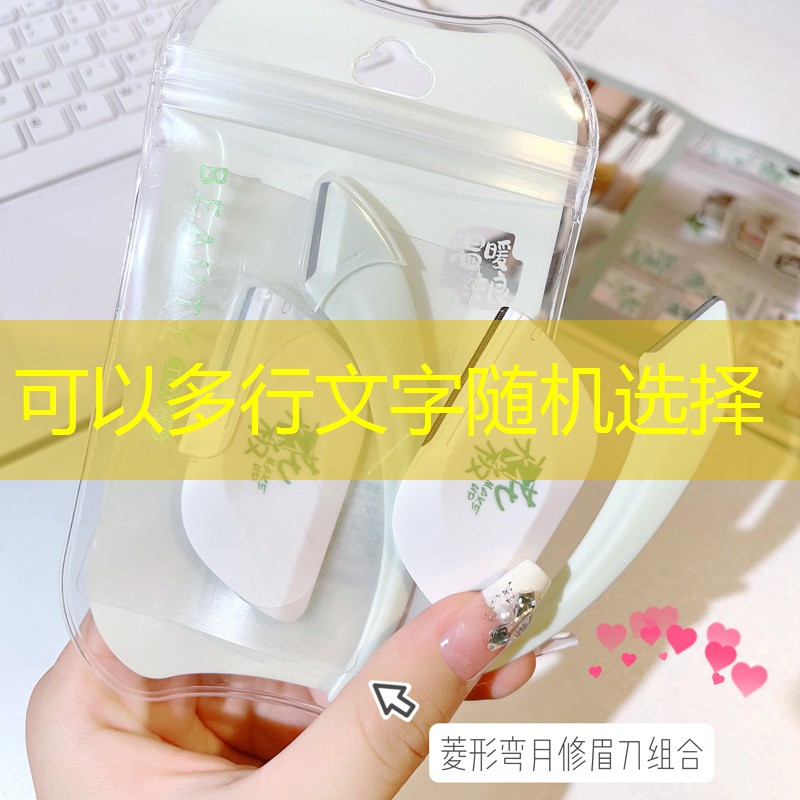 华东青年电竞大赛：是否有粉丝见面会？