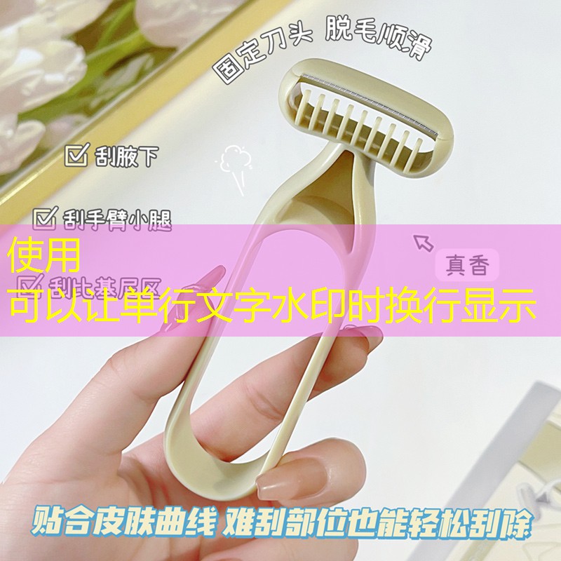 s14投注：小天才游戏小程序入口
