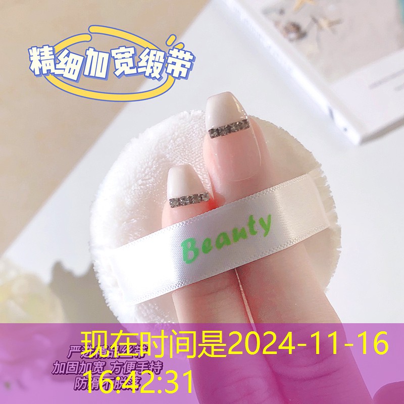 清夏乐园大秘境小游戏原画 清夏乐园大秘境小游戏原画