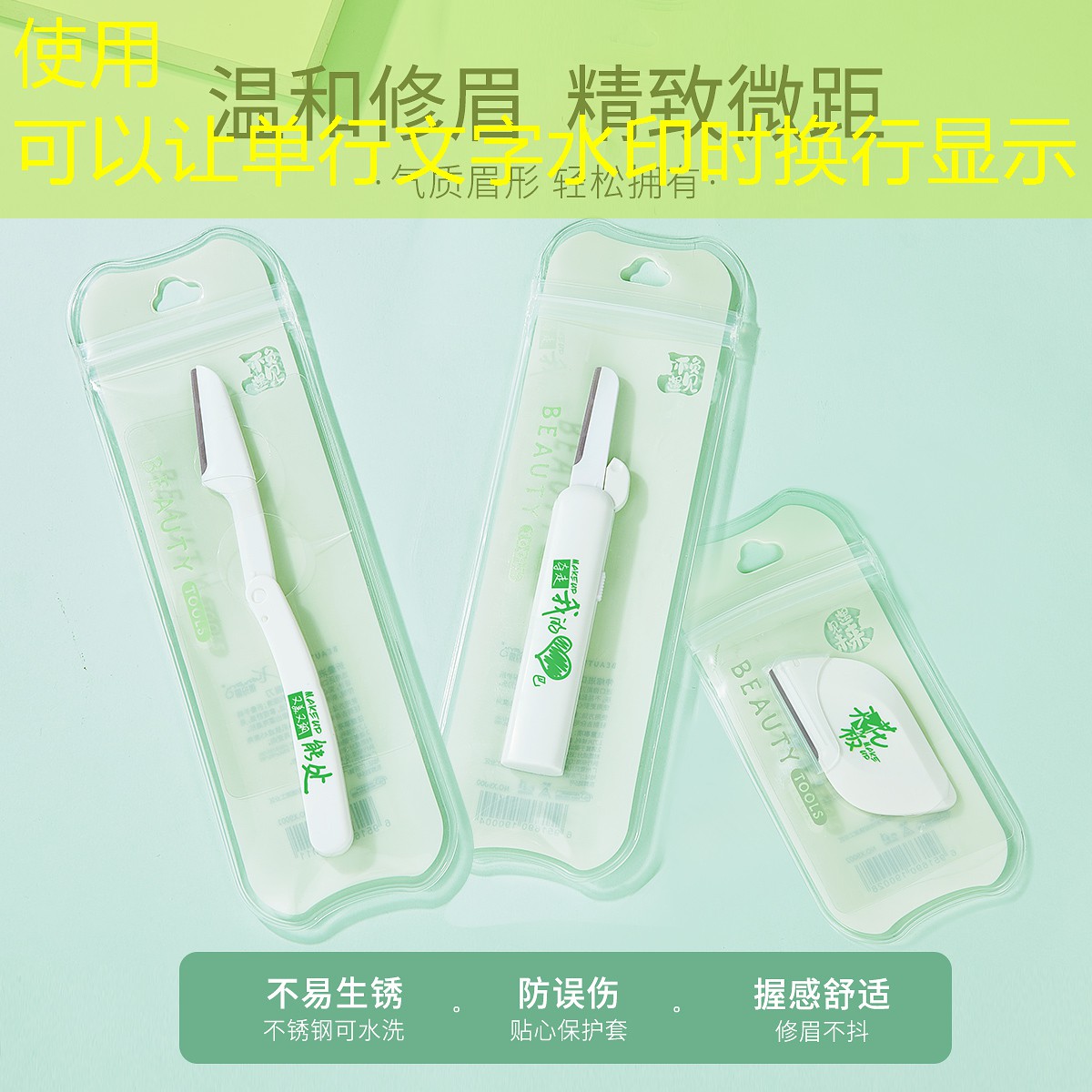 游戏原画师转行动画 游戏原画师转行动画
