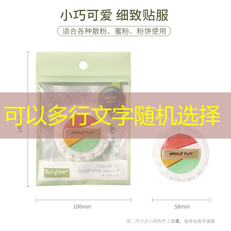 两岸青年电竞大赛总决赛:深度剖析选手的奋发图强心路历程! 两岸青年电竞大赛总决赛:深度剖析选手的奋发图强心路历程!