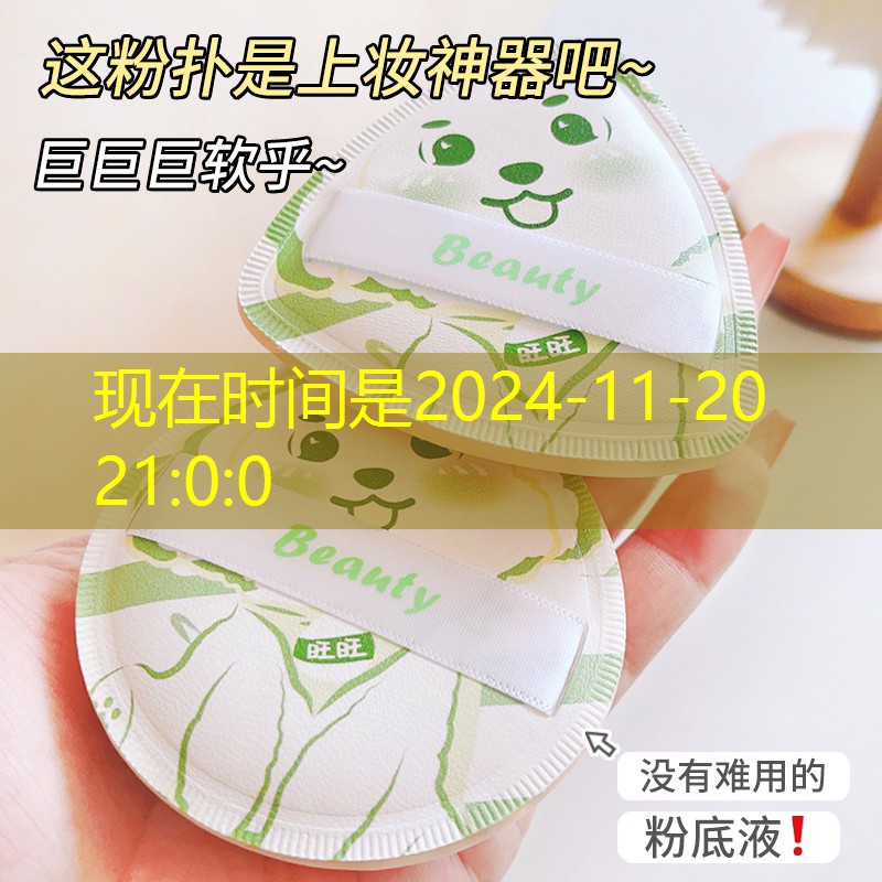3d全民歌星小游戏大全 3d全民歌星小游戏大全