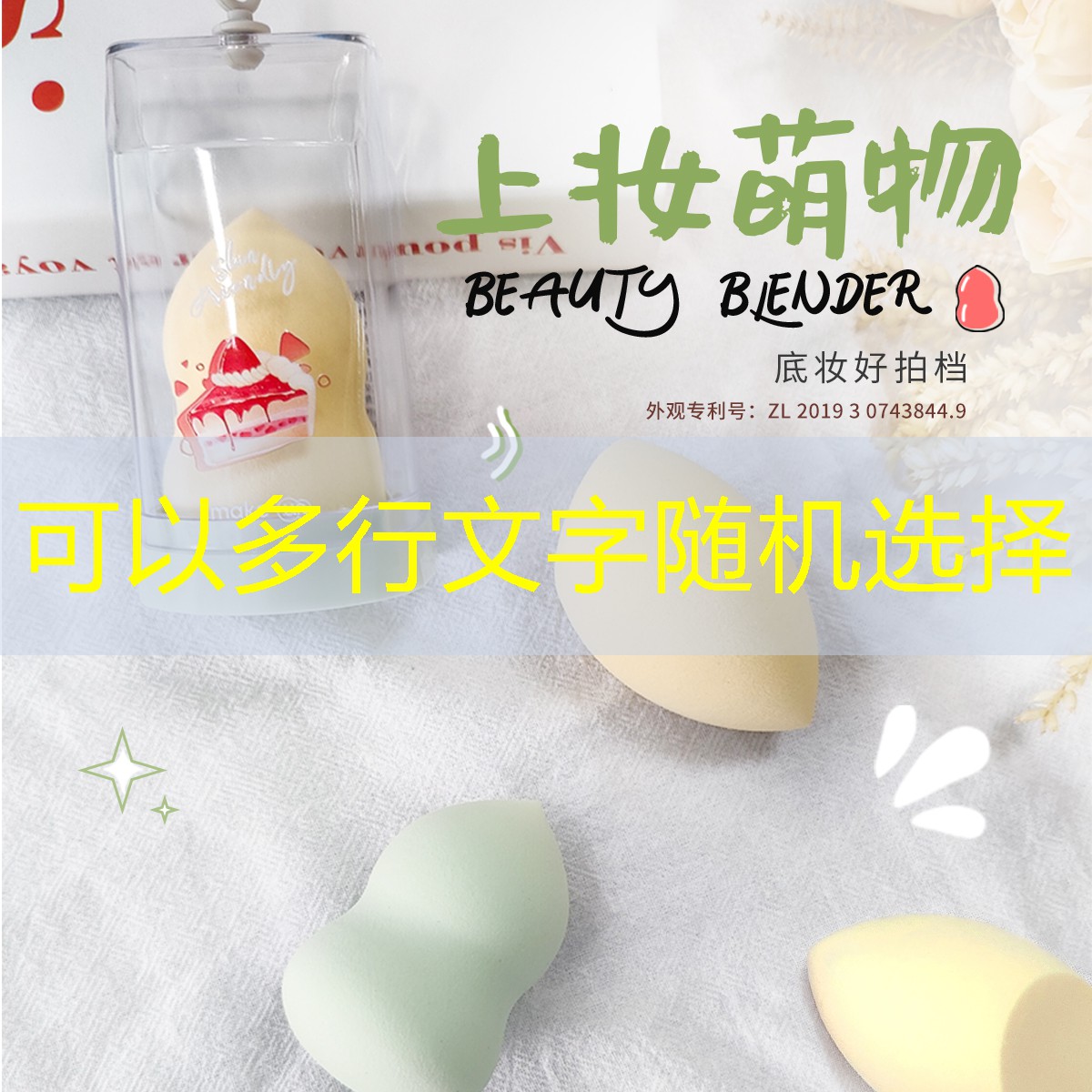 手绘游戏人物 原画教程 手绘游戏人物 原画教程
