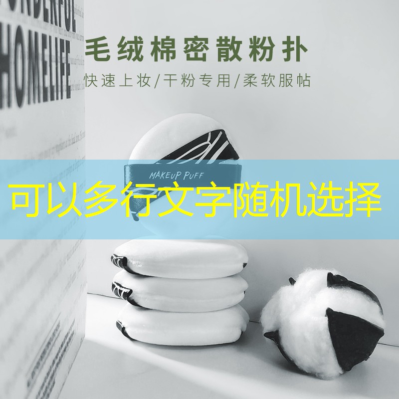 统治地球小程序有哪些游戏 统治地球小程序有哪些游戏