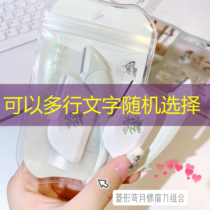 游戏原画失业后怎么办 游戏原画失业后怎么办