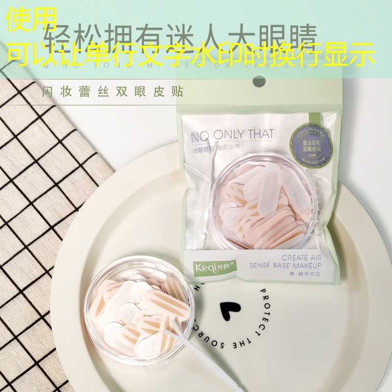 游戏原画画布尺寸大小怎么调 游戏原画画布尺寸大小怎么调
