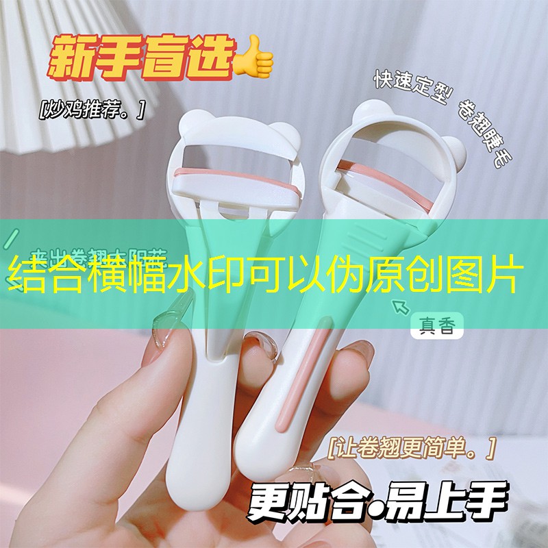 恐惧电梯3d游戏攻略大全 恐惧电梯3d游戏攻略大全