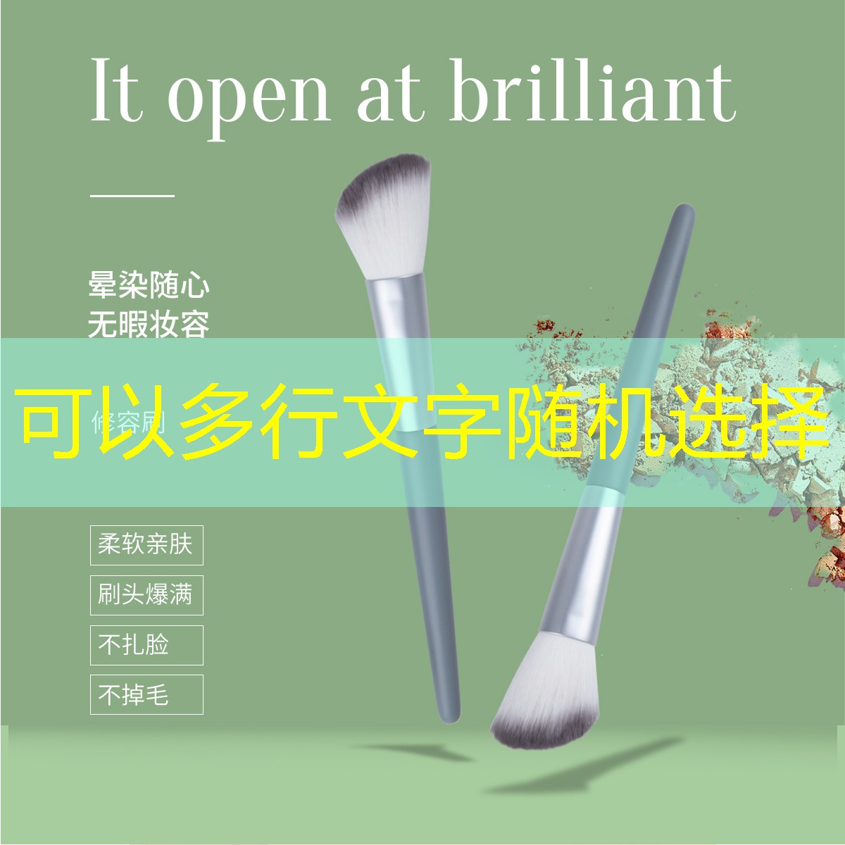 游戏原画未来的出路是什么 游戏原画未来的出路是什么
